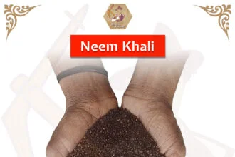 neem khali